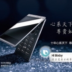 ����: stickers.panarmenian.net