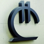  ������� ������������� ������ �������� 2017 