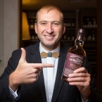  ����� balvenie the 