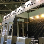 Armenia producers unveil wines at Moscow’s Prodexpo fair