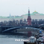 ����: stickers.panarmenian.net