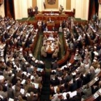Египетские депутаты требуют у парламента страны признать Геноцид армян