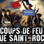  facebook ������������� ������� ������� ���������� ���������� ����� 