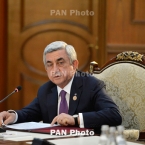 ����: stickers.panarmenian.net