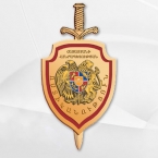 ����: stickers.panarmenian.net