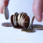  ������� ����������� ���������� ������� ������� �������� ����������� 