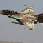 Israel bombs Syrian army positions near Golan Heights: report