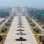  ���������� ������������ ����� �������� ������� 