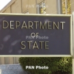  ������ ��� ���������� ���������������� �������� ������� ������� ������������ 