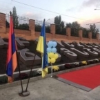 В Запорожье открыли посвященный армянскому алфавиту памятник