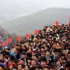 � ����� ������ ���������������� ����� �� �������