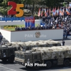 Armenia named world's third most militarized country in new report