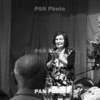 ����������� ���������� ���� �������� ����������� 93 ����