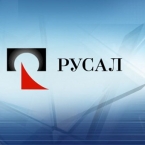  ����� rusal ���������� 