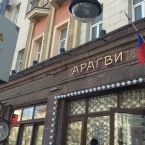  ���������� �������� ������ ������ ������ ����� ������ ������ 