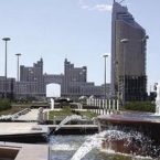 Kazakhstan renaming capital Astana to Nursultan
