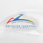 ����: stickers.panarmenian.net