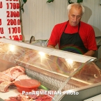  ������ 2040 ���� ������������ 