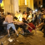  ������� ����� ������������ ������������ ��������� ������� 