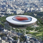  ������ ���������� ���������-2020 ����� 