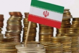 Иран деноминирует риал и меняет название своей валюты