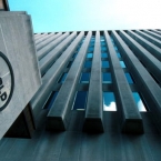  ������� ������ ������� 190 ����� ������� 