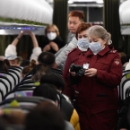  ������������ ���������� ����� 144 �������� ����� ������� ������� 