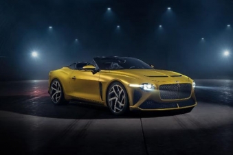 Bentley Unveils 2 Million Car With Trim Made From 5 000