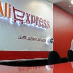 AliExpress будет блокировать продавцов за спекуляции на коронавирусе