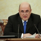  ������� ������� �������������� ����� ������������ ������� 