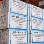  ������ ��������� ����� ������ ������� ����������� ������� 