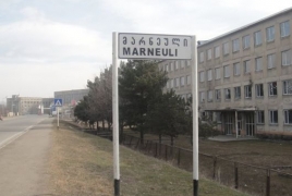 В Грузии открывается карантинная зона Марнеули