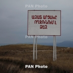  ����� ������� ������������� ����������� ����� ����������� 