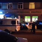 ����: stickers.panarmenian.net