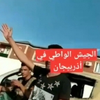  ����� �������� �������� ���� ������������ �������������� �������� 