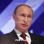  ����� ����� ���� ��� ������� ������������ ������ �������� 