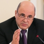 ����: stickers.panarmenian.net