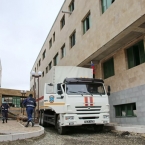  ������ ��������� ����������� ������ ������������ ���������� 