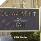  ������ ��� ����������� ������ ������������ �������������� ������� 