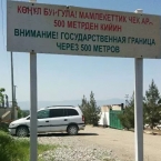  �������� ����������� ������ ���� ������� ��������� 