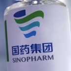    Sinopharm