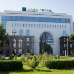 ����: stickers.panarmenian.net