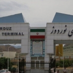  ������� �������� 000 ������� ���������� 