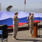 � �������� ���������� 50-�������� ���� ��