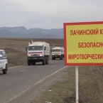  ��������� ������ ���� ������������� ����� �������� 