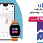   uKid  Ucom    ,         4G