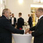 ����: stickers.panarmenian.net