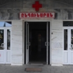  ������ ���������� �������� ���� ������� �������� 140 ������� 