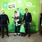 Ucom delivers New Year gifts to displaced children from Artsakh