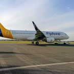 «Հետք»․ Fly Arna-ն դադարեցրել է թռիչքները՝ ֆինանսական խնդիրներ կան